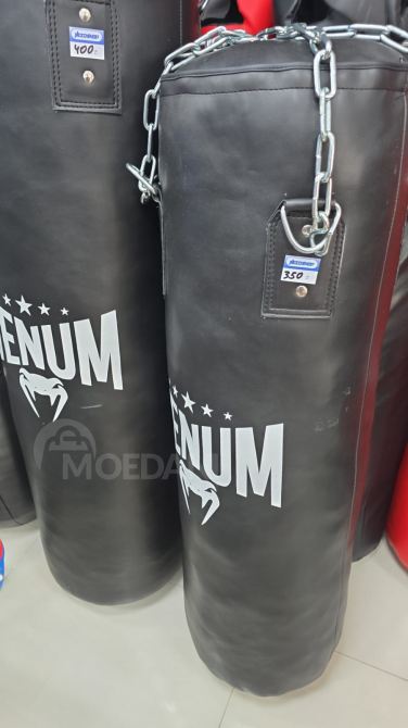 Კრივის ტომარა Venum თბილისი - photo 3