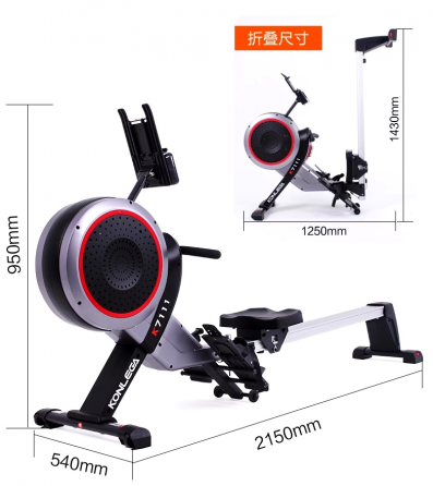 Rowing machine rowing machine Tbilisi