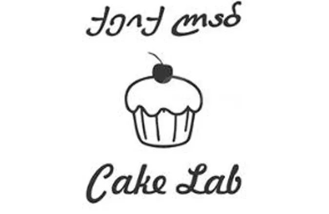 Помощник кондитера Тбилиси - изображение 1