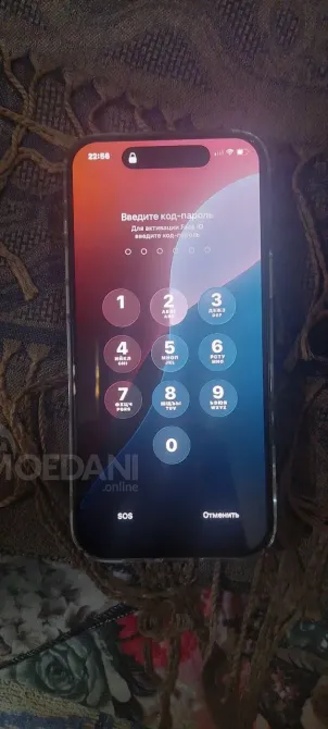 iPhone 16 Pro Max Black Titanium 256 ГБ Ниноцминда - изображение 2