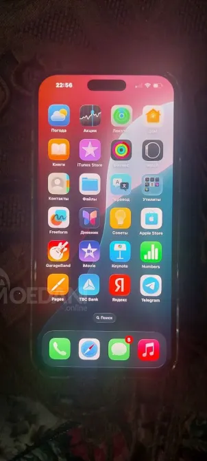 iPhone 16 Pro Max Black Titanium 256 ГБ Ниноцминда - изображение 1