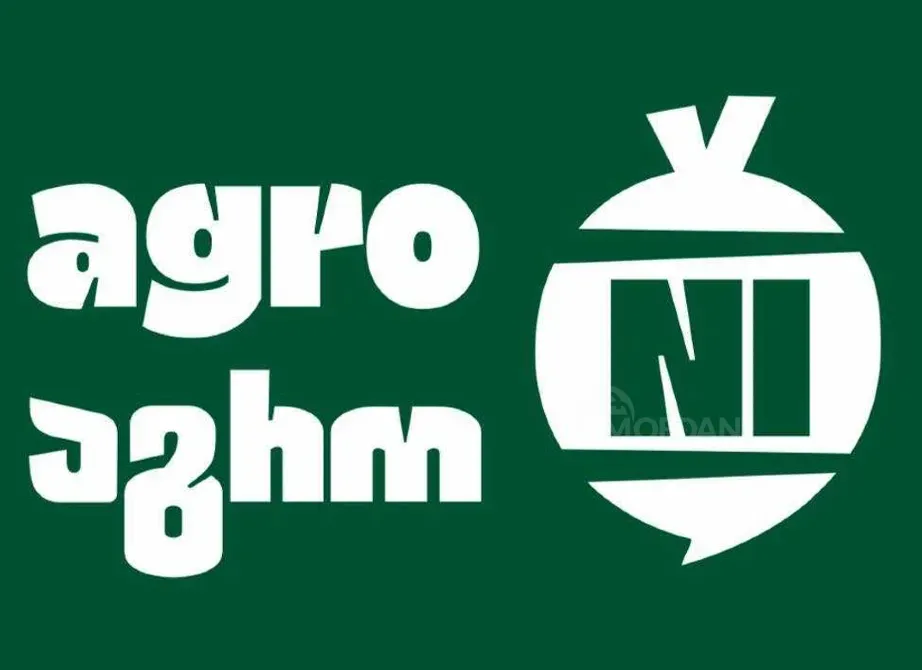 Кассир-консультант Тбилиси - изображение 1