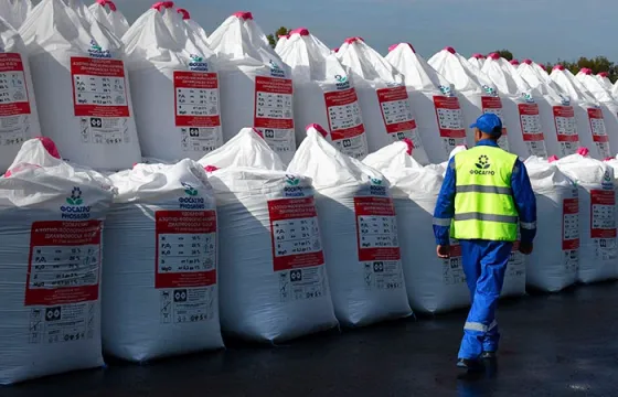 Mineral fertilizers and plant protection products wholesale Tbilisi