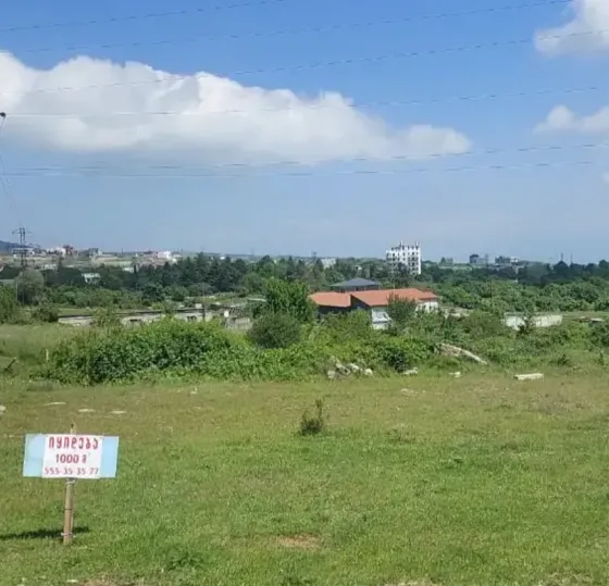Продам земельный участок 1000м² Tbilisi