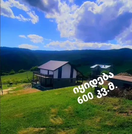 Продам земельный участок 600м² Mckheta