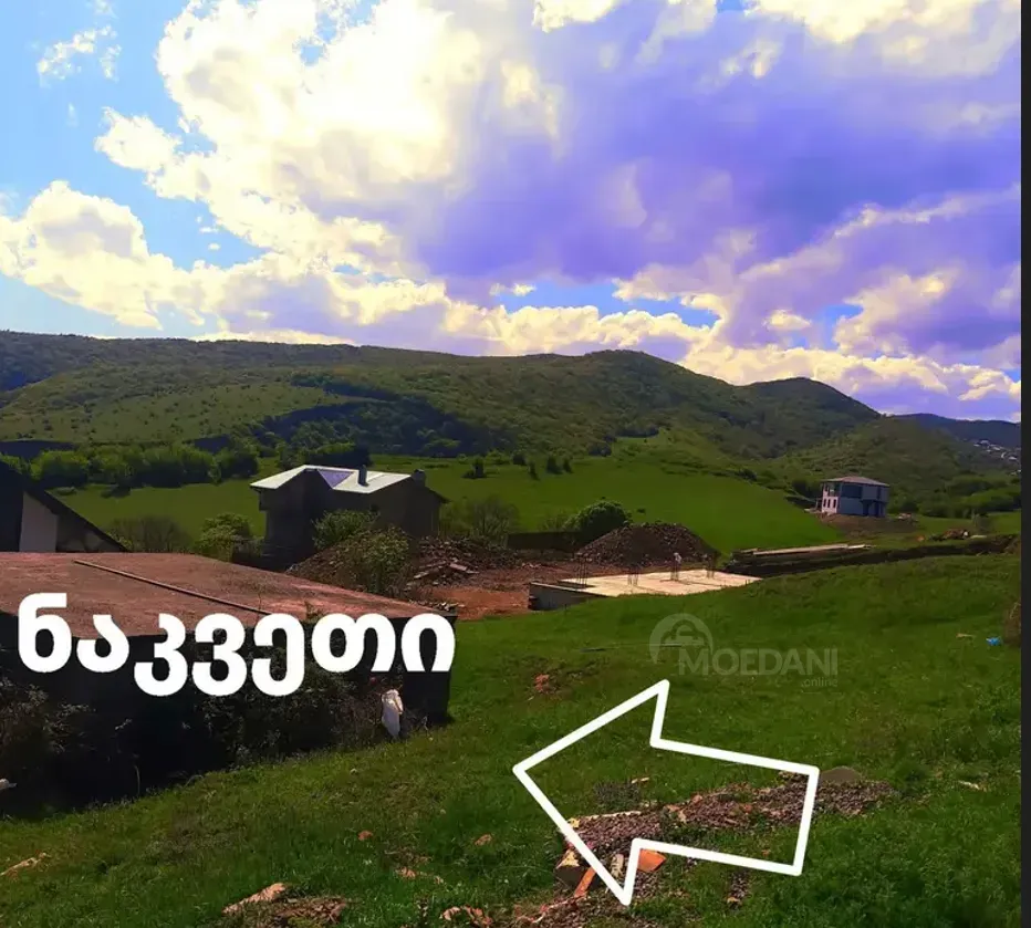 Продам земельный участок 600м² Mckheta - photo 4