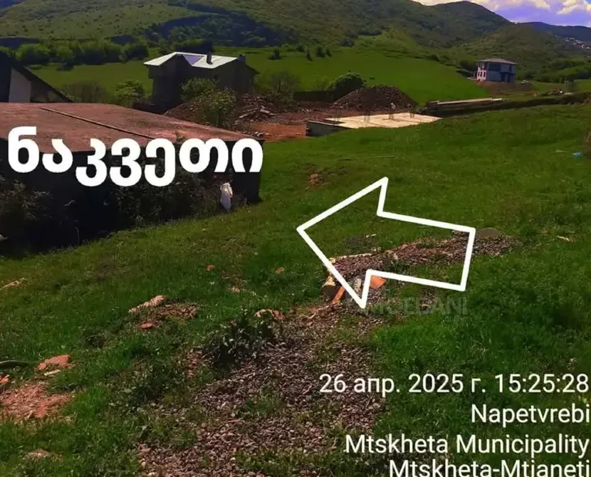 Продам земельный участок 600м² Mckheta - photo 9