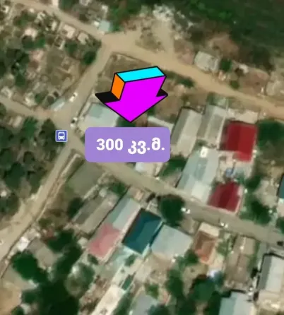 Продам земельный участок 300м² Tbilisi
