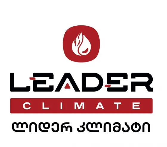 Работник склада Тбилиси