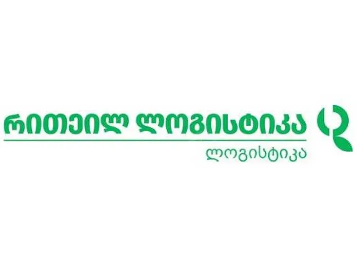 Delivery Agent / Driver (Category C) Tbilisi - photo 1