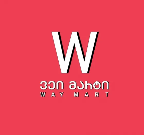 Consultant (Saakadze Descent) Tbilisi