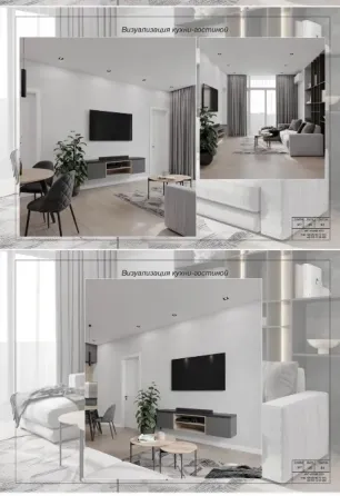 Apartments For Sale four-room 88м² 10/22 floor Batumi