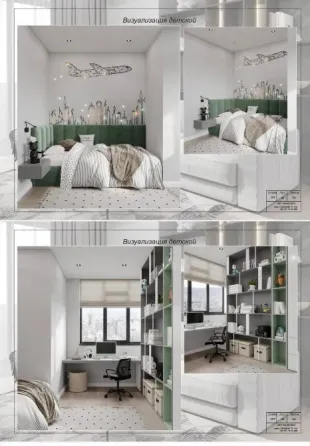 Apartments For Sale four-room 88м² 10/22 floor Batumi