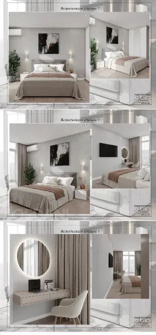 Apartments For Sale four-room 88м² 10/22 floor Batumi - photo 3