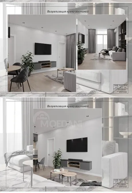 Apartments For Sale four-room 88м² 10/22 floor Batumi - photo 2