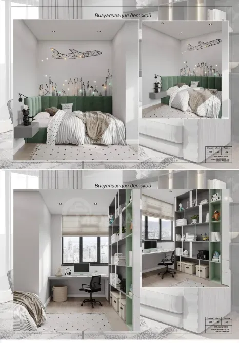 Apartments For Sale four-room 88м² 10/22 floor Batumi - photo 4