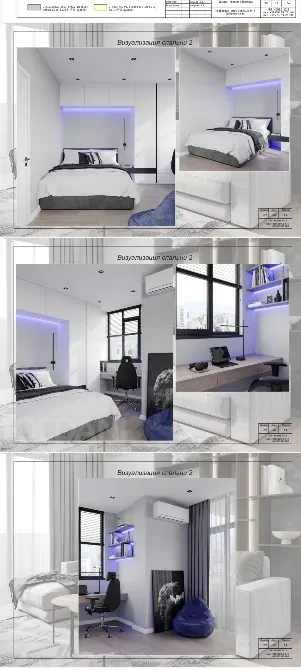 Apartments For Sale four-room 88м² 10/22 floor Batumi - photo 5