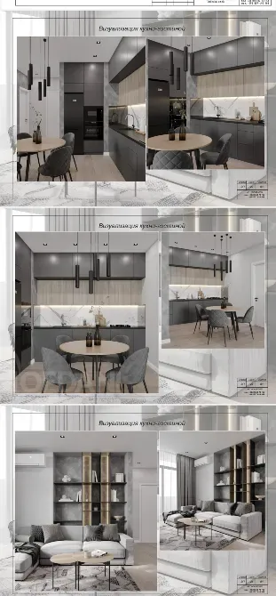 Apartments For Sale four-room 88м² 10/22 floor Batumi - photo 7