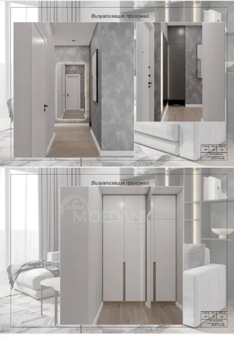 Apartments For Sale four-room 88м² 10/22 floor Batumi - photo 8