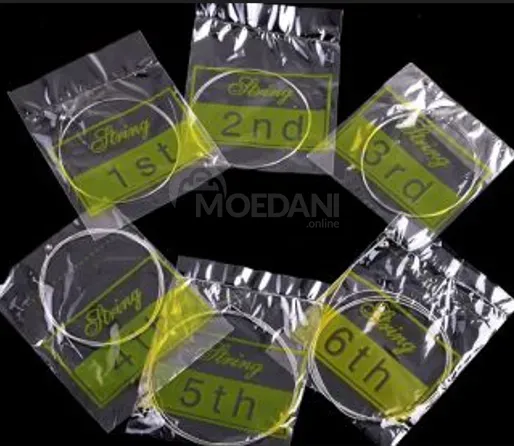 Ноты гитары, аккорды, струны Тбилиси - изображение 6