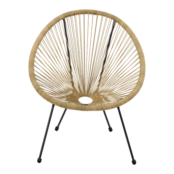 Продается желтое патио-кресло Тбилиси