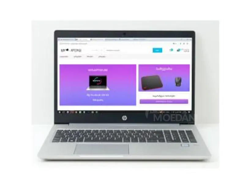 Ლეპტოპი HP ProBook 15.6 FHD თბილისი - photo 1