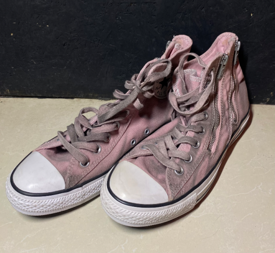 კონვერსის ფეხსაცმელი თბილისი