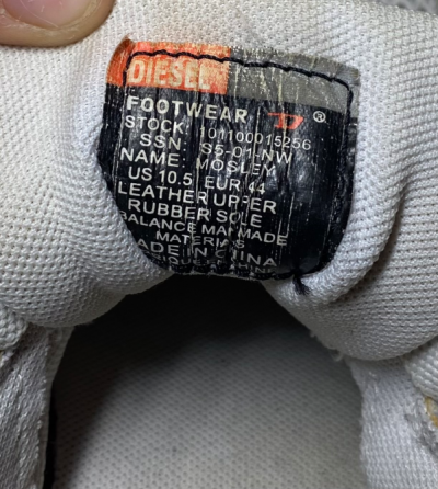 დიზელის ფეხსაცმელი თბილისი