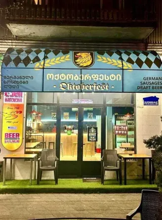 Продажа готового бизнес-Пивной BAR 