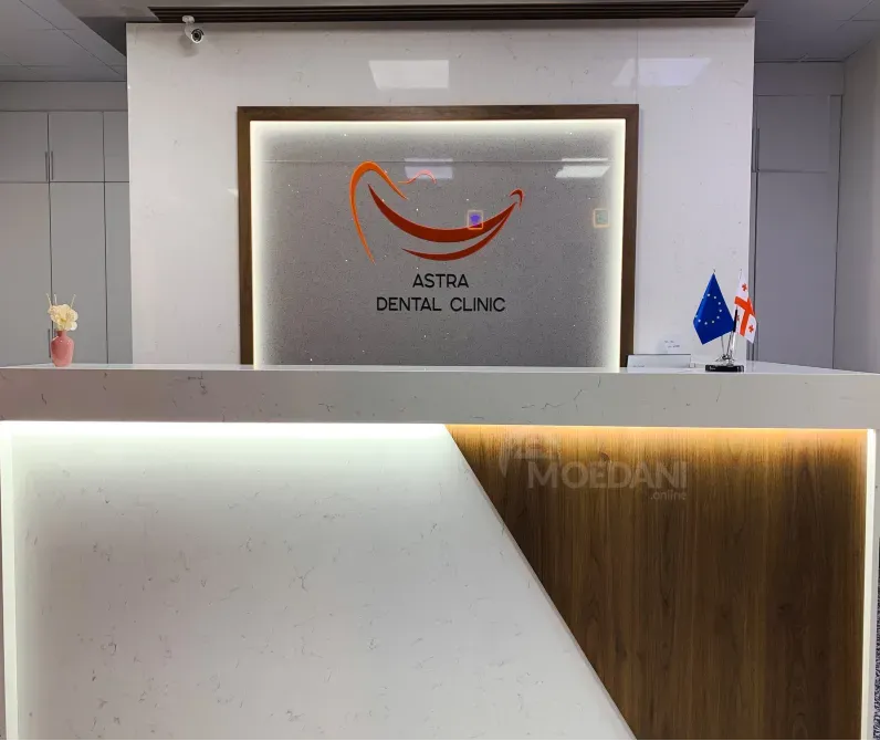 პაციენტებთან ურთიერთობის მენეჯერი თბილისი - photo 1