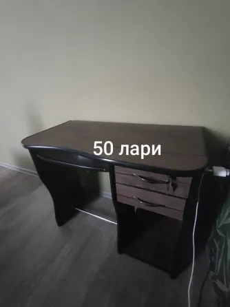 Coffee table and writing desk Tbilisi