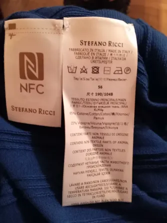 სტეფანო რიჩის პოლო მაისური, ზომა 56 თბილისი