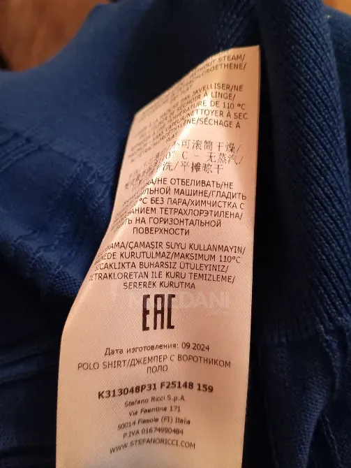 Stefano Ricci Polo Shirt, Size 56 Tbilisi - photo 1