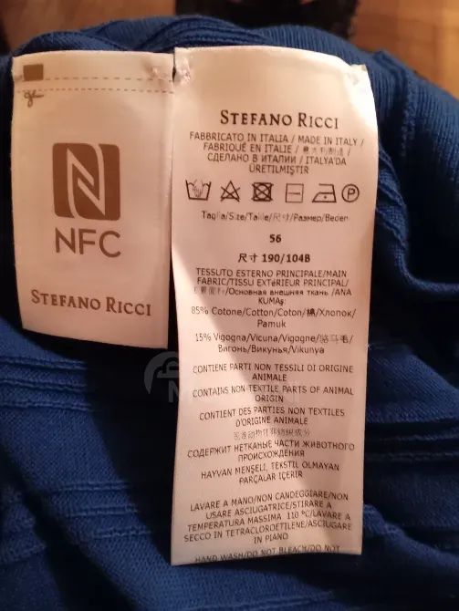 Stefano Ricci Polo Shirt, Size 56 Tbilisi - photo 2