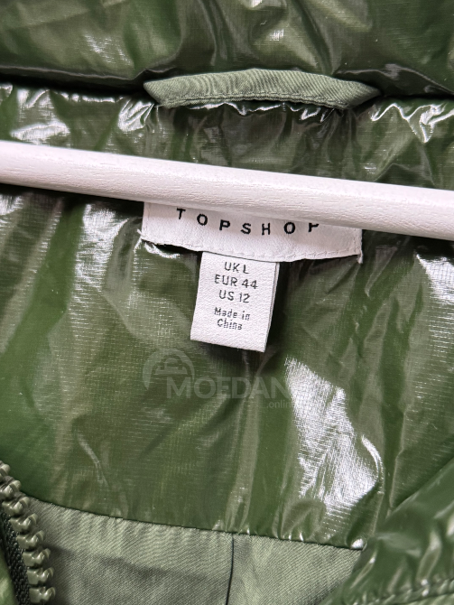 New winter jacket Tbilisi - photo 6