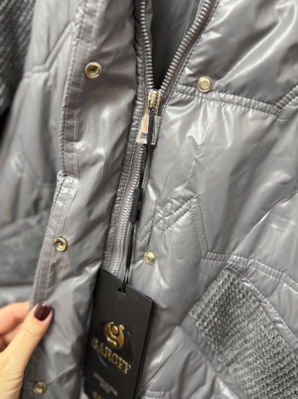 ქალის ქურთუკი თბილისი