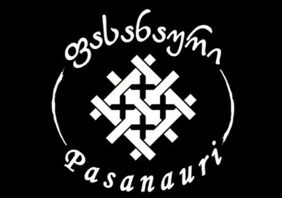 Chef urgently Tbilisi