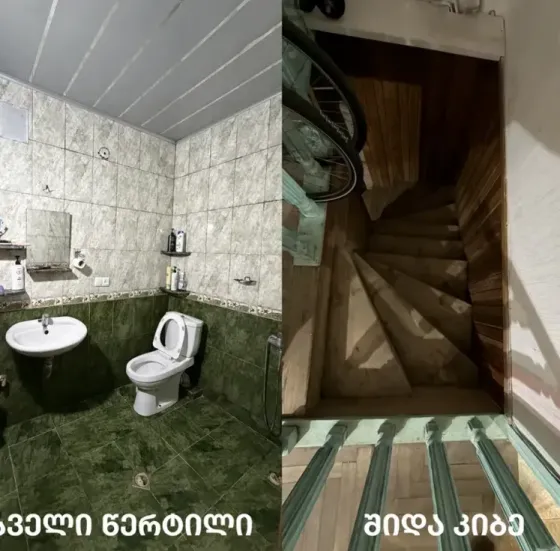 Apartments For Sale four-room 80м² 1/2 floor Tbilisi