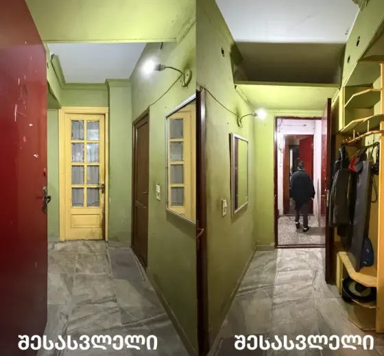 Apartments For Sale four-room 80м² 1/2 floor Tbilisi