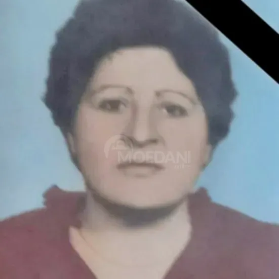 Vedzeb samsaxurs Tbilisi - photo 1