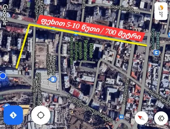 Apartments For Sale one-room 23м² 5/6 floor Tbilisi