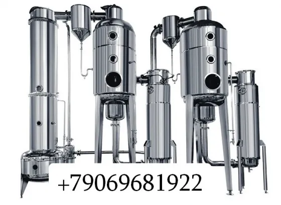 Evaporation unit from the manufacturer Tbilisi