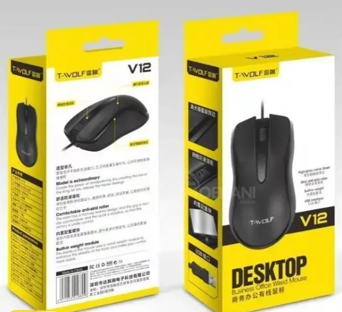 Მაუსი T-Ivolf უფასო მიწოდება 45წთ Picco●პიკო თბილისი - photo 2