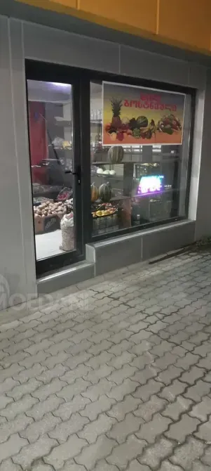 A vegetable garden in Tsager Сageri - photo 1