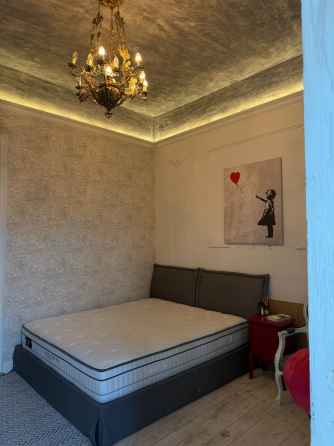 Матрас Тбилиси