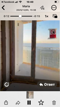 Продам 1-комн. квартиру 40м² 16/18 эт. Батуми