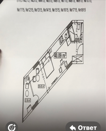 Продам 1-комн. квартиру 40м² 16/18 эт. Батуми