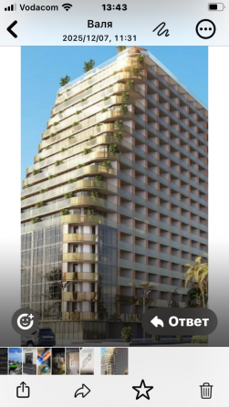 Продам 1-комн. квартиру 40м² 16/18 эт. Батуми