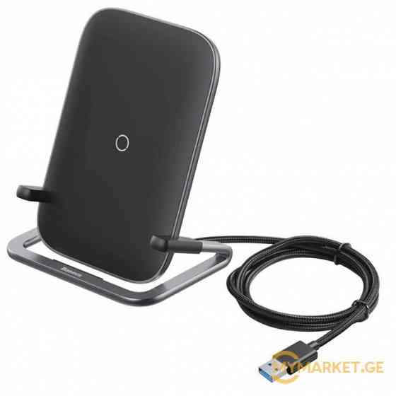 BASEUS Wireless charger დამტენი თბილისი