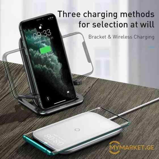 BASEUS Wireless charger დამტენი თბილისი